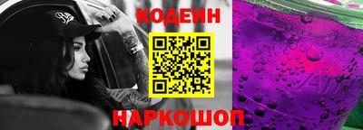 apvp Кимры
