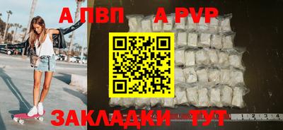 COCAINE Кингисепп