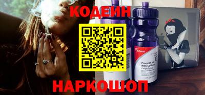 меф VHQ Кинель