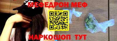 apvp Кимры