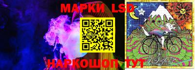 амф Коммунар