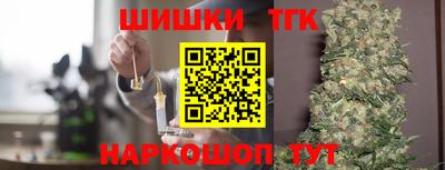 крисы Конаково