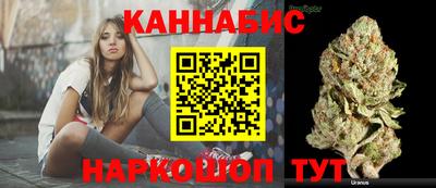 меф VHQ Кинель