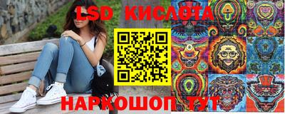 COCAINE Кингисепп