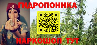 COCAINE Кингисепп