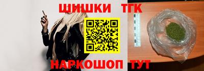 амф Коммунар