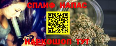 COCAINE Кингисепп
