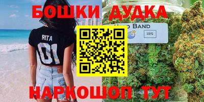 амф Коммунар