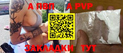 амф Коммунар