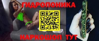 меф VHQ Кинель