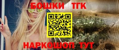 амф Коммунар