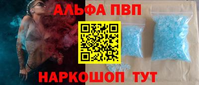 крисы Конаково