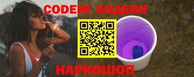 apvp Кимры