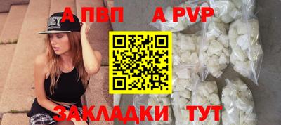 COCAINE Кингисепп