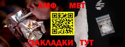 COCAINE Кингисепп