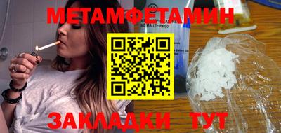 COCAINE Кингисепп