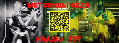 apvp Кимры