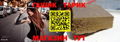меф VHQ Кинель