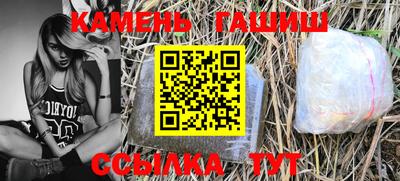 амф Коммунар