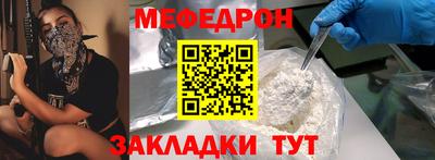 крисы Конаково