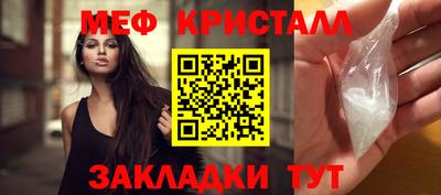 COCAINE Кингисепп