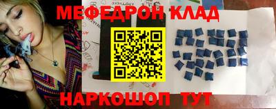 крисы Конаково