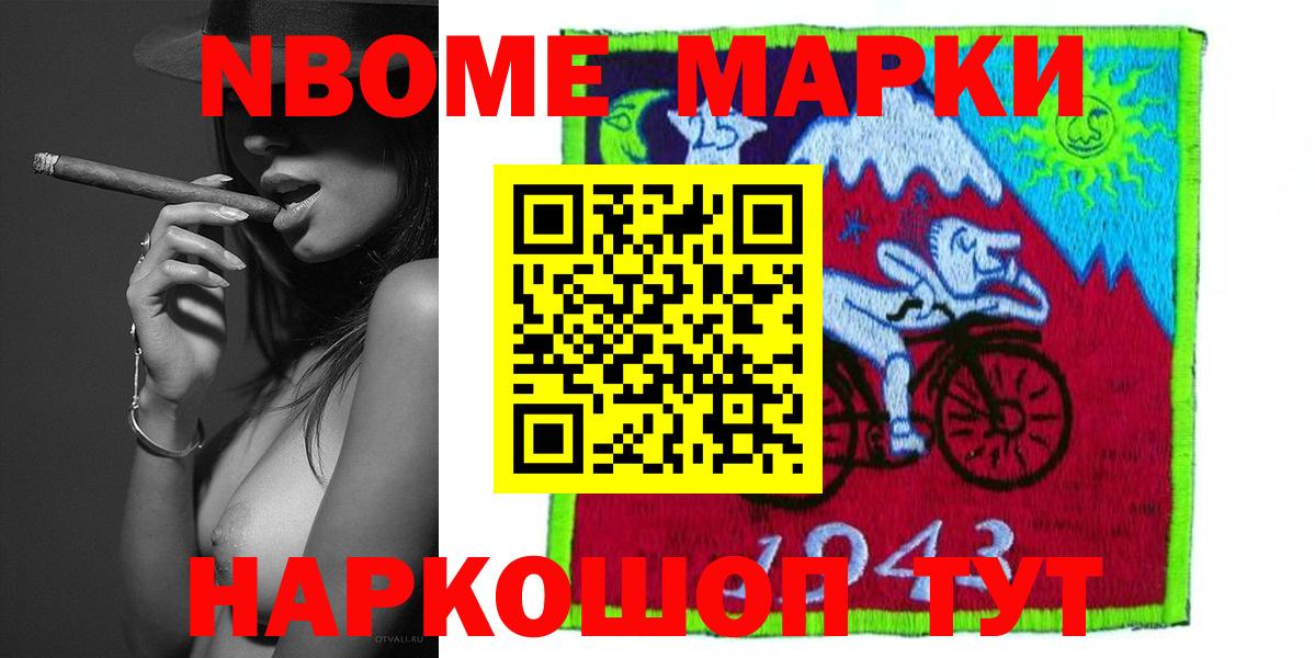 ЛСД экстази ecstasy  LSD-25 экстази кислота  Лсд 25 экстази  Кузнецк  Вход с VPN 